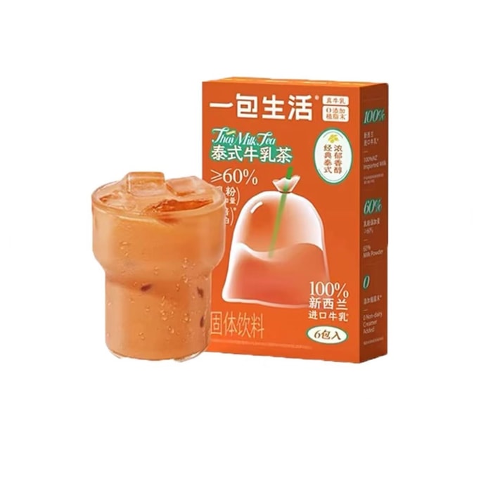 Thai Milk Tea 132g