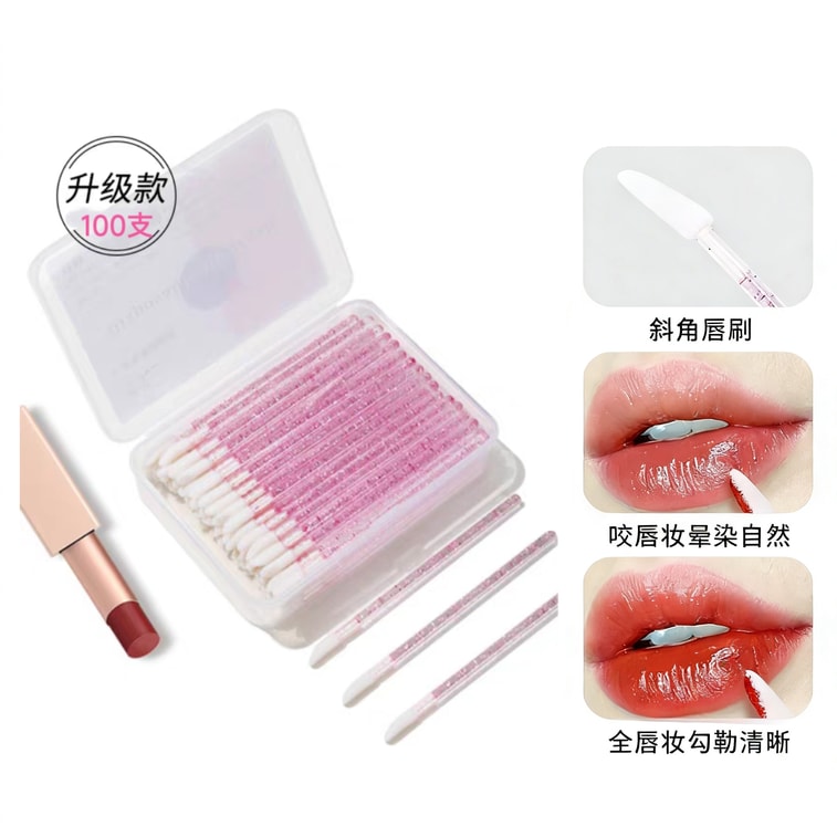 Cupid's Choice 使い捨てフロック斜めリップブラシ (100本パック) - ブレンディングリップスティックブラシ、アイシャドウブラシ、メイクアップアーティストディテールブラシ、リップスティック＆リップグロスメイクブラシ 8