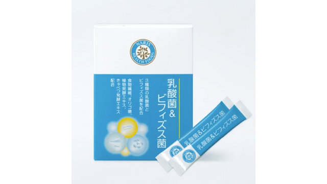 ナリス乳酸菌&ビフィズス菌4箱 乳酸菌＆ビフィズス菌: ブランドから