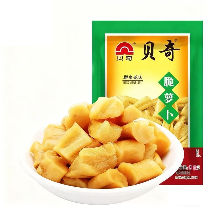 Crispy Dried Radish Flavor Side Dish Pickled Vegetables Salty Vegetables  Dried Radish Student Pickles Breakfast with Rice 90g