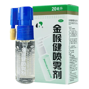 Jinhoujian Spray 20ml