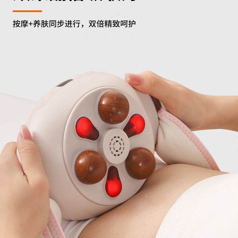 【中国直邮】 妙界 砭石揉腹仪全自动腹部按摩器促进肠胃蠕动 改善便秘 智能按摩仪 一个装