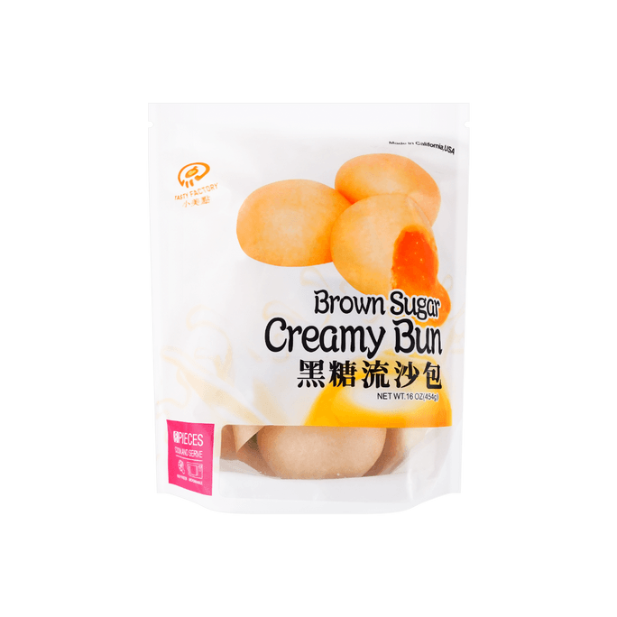 【Frozen】Brown Sugar Lava Custard Buns, 16oz