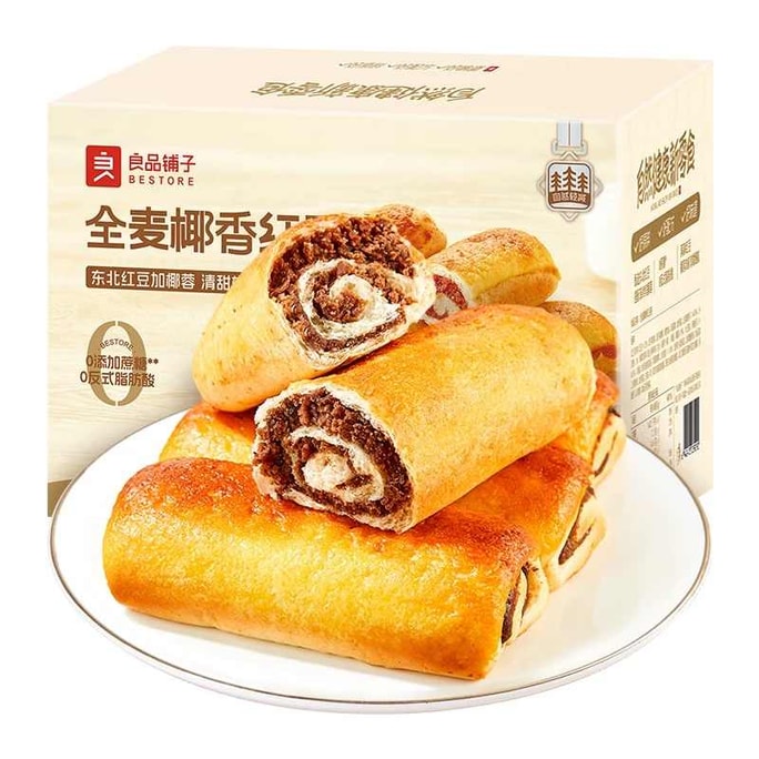 【中国直送】梁品店 全粒粉ココナッツあんパン（1袋、80g） - 手ちぎパン、箱入り、学生向けの栄養満点朝食・おやつ