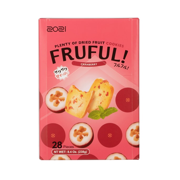 「ZOZI」フルーツクッキー クランベリー風味 トランス脂肪酸ゼロの本格フルーツ粒 濃厚ミルキー風味 238g 28枚入り 個包装で持ち運びにも便利