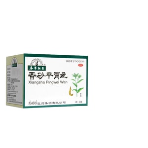 product 3