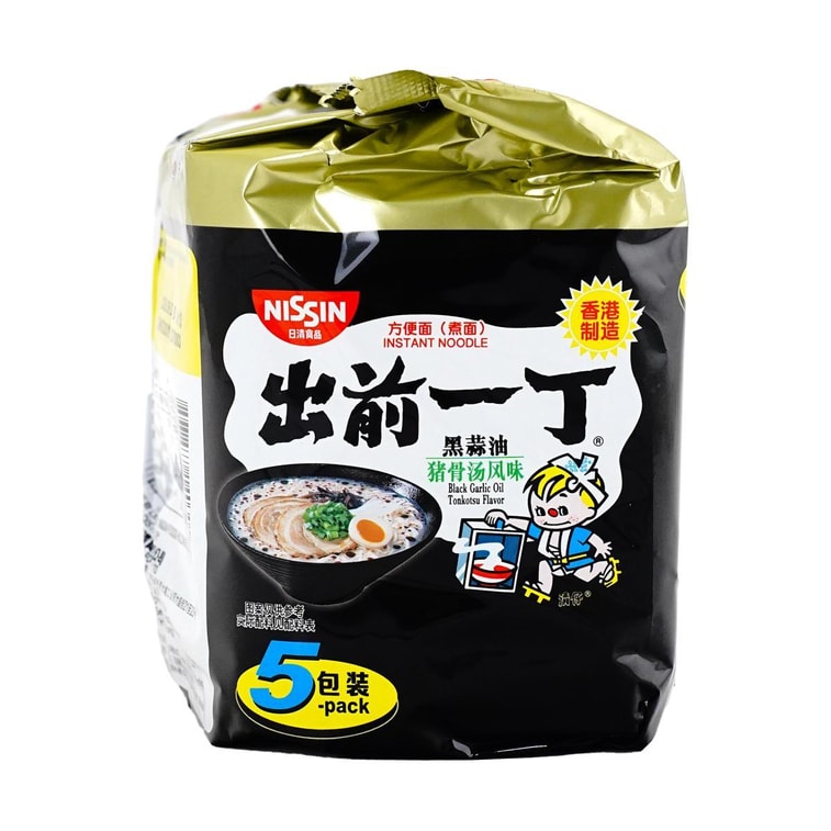 Demae Iccho Ramen - Instant Noodles, Black Garlic Oil Tonkotsu Flavor , 5 Pack , 17.5 oz 7