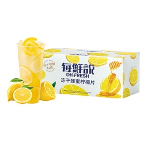 FD Freeze-Dried Honey Lemon Slices 65g – Daily Fresh Vitamin C Boost, No Added Sugar Lemon Tea, Hand-Selected Premium Lemon Middle Sections, Thick-Cut Plump Slices, Individually Wrapped