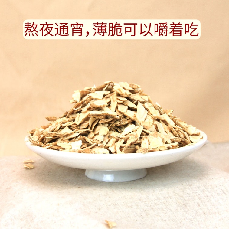 Hsu's Ginseng Industry, USA - 혼합 미국산 삼겹살 슬라이스, 113g (4온스) 3