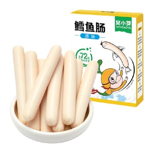 【中国直邮】 窝小芽 鳕鱼肠 76%鳕鱼肉零食火腿肠营养10g*24根/盒原味