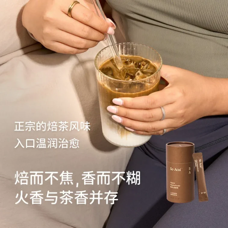 【Expédition directe depuis Hong Kong】 Poudre de thé grillé bio So Acai 32g/boîte, 0 ajout, saine et énergisante 3