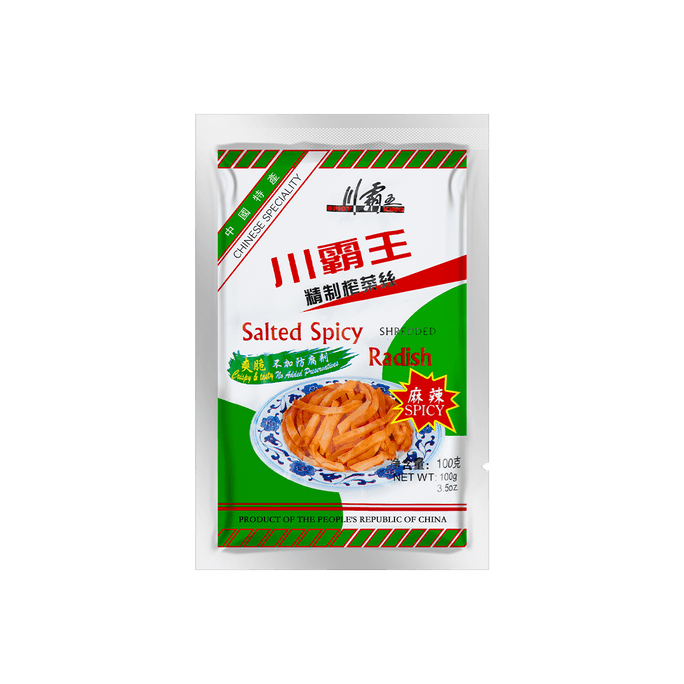 Spicy Salted Shredded Pickled Radish - Mala Flavor, 3.52oz
