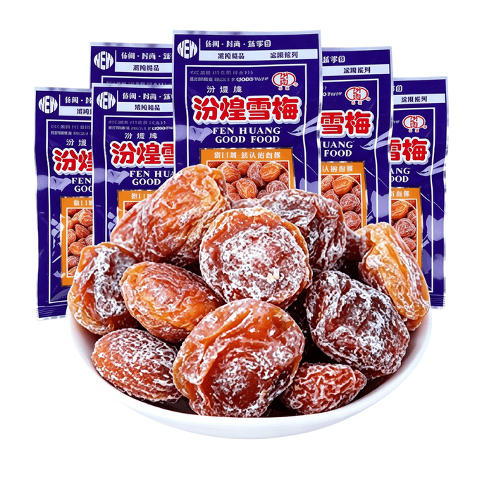 Xue Mei Dried Plums, Sweet And Sour Preserved Plums, Classic Nostalgic Snack From Childhood, Candied Fruit 20g*6 Bags