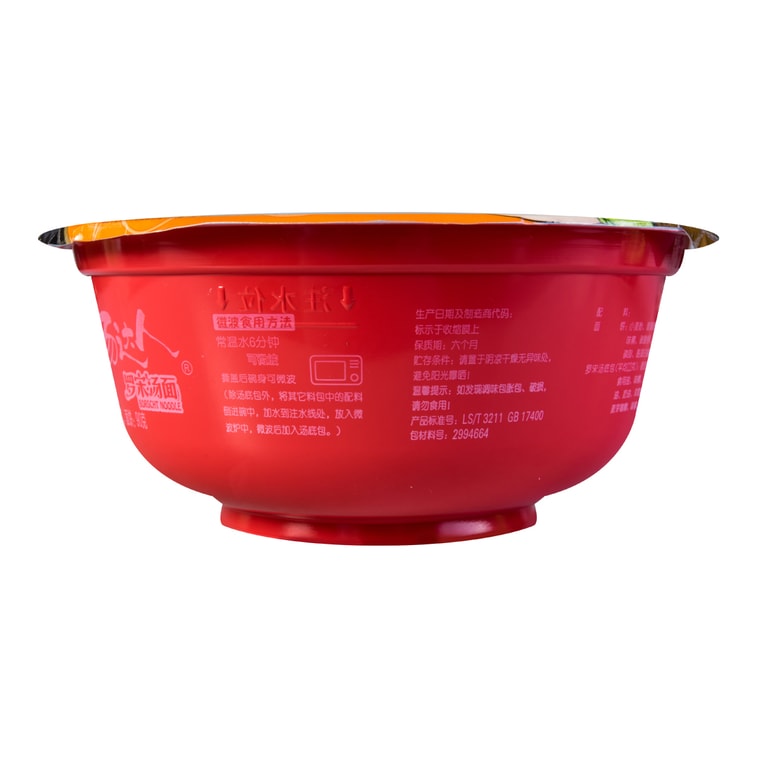 台湾统一 汤达人 罗宋汤面 碗装 136g 3