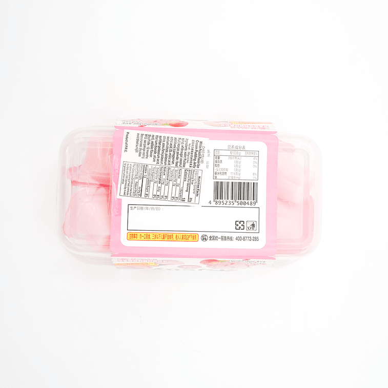 White Peach Fruit Jelly - 14 Cups* 0.88oz 3