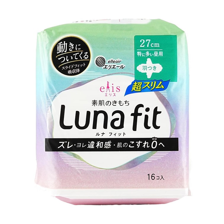 Luna Fit Kimochi Ultra Slim wing, 16 Piece - Ultra Thin Feminine Period Pads with Wings, 10.63 inch 4