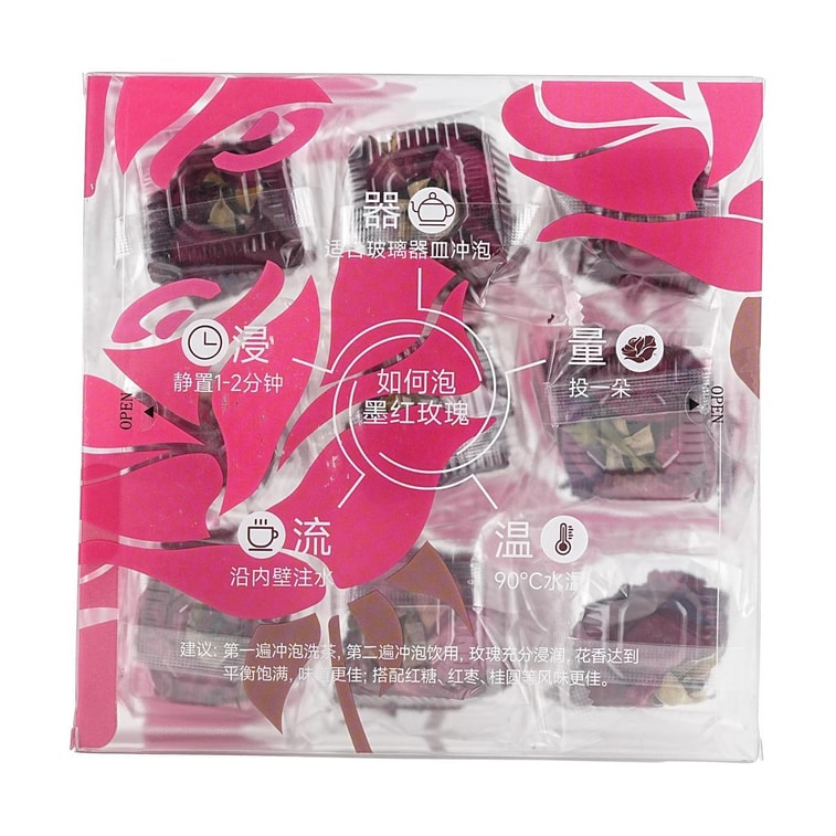 블랙 레드 로즈 티 13g 8