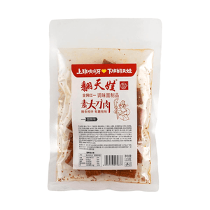 빅 나이프 미트 라티아오 3.99온스