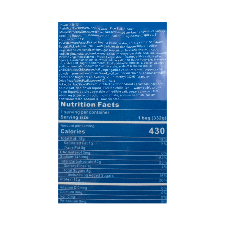 Classic Guilin Rice Noodles - Instant Noodles, 11.71 oz 8