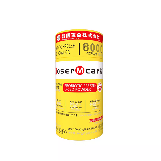 【小紅書超爆款】BoserMcark益生菌凍乾粉 小金桶50支 100g 全家版添加益生元維B沖泡 韓國東亞株式會社監製