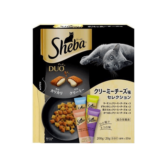 DUO Cat Snacks - Crispy and Fragrant Filled Bites, 20g x 10 packs [Rich Cheese + Multiple Fish Flavors]