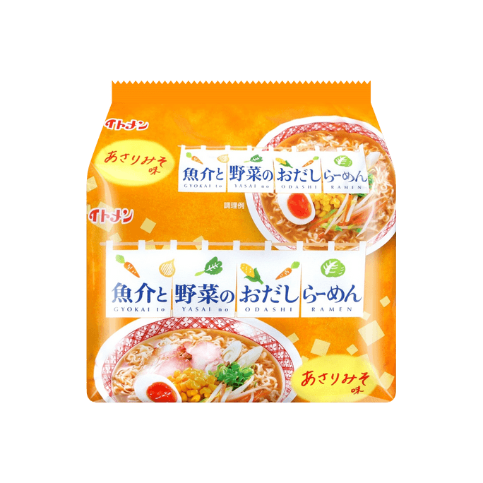 Asari Miso Ramen - Instant Noodles, 5 Packs* 2.99oz