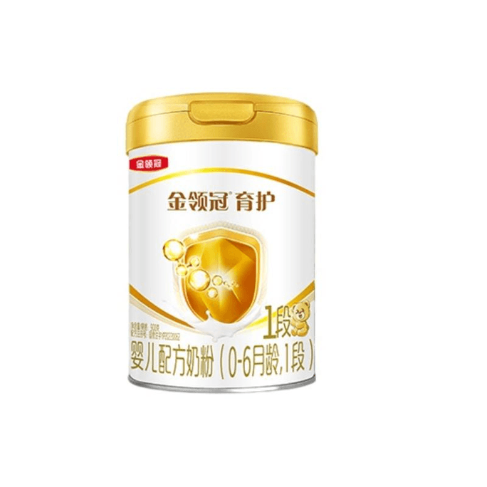 【中国邮政】伊利 金领冠育护1段婴儿奶粉0-6月新初生儿宝宝一段900g*1罐
