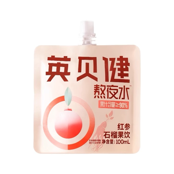 Red Ginseng Pomegranate Juice Drink Pure Original Guava Juice Drink Fruit & Vegetable Juice Pouch 100ml/pouch