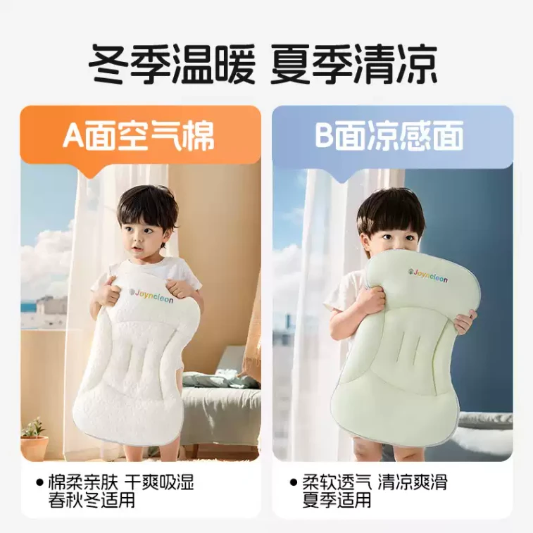 Children's Space Zone Pillow Neck Protection for Ages 6 Months to 3 Blue 5