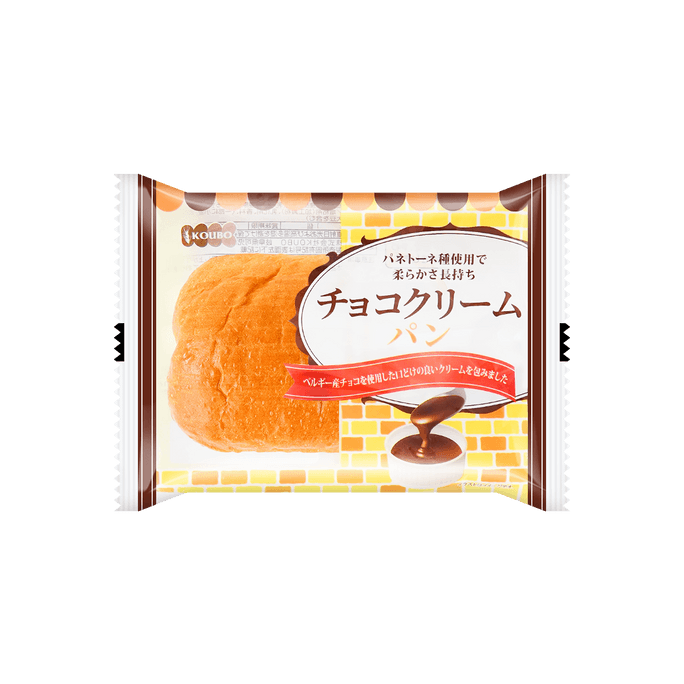 Japanese Koubo Choco Cream Bread  2.32oz