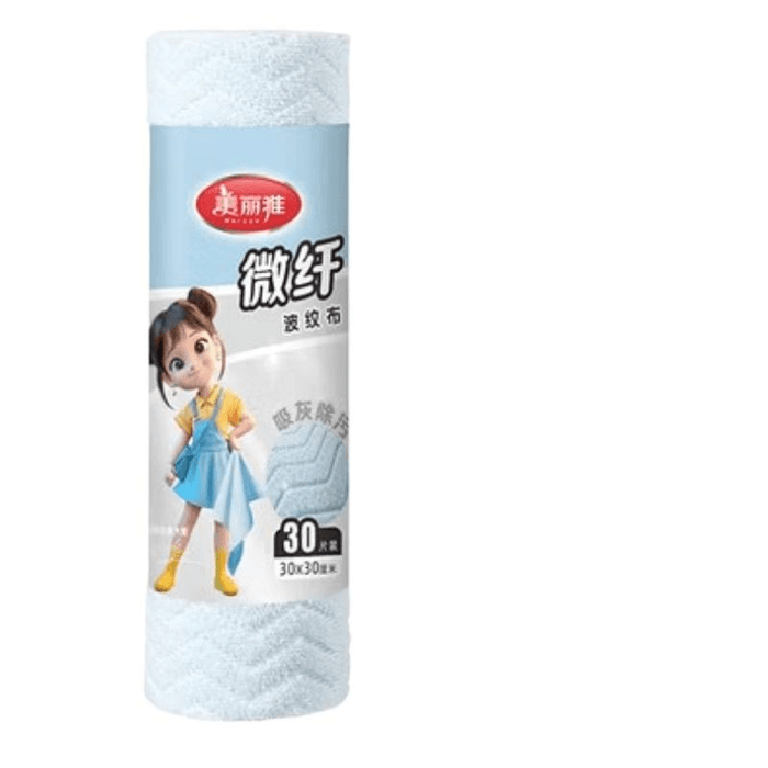 [중국 직배송] 메이리야 일회용 행주 30*30cm 특대형 두꺼운 주간용 (1개)