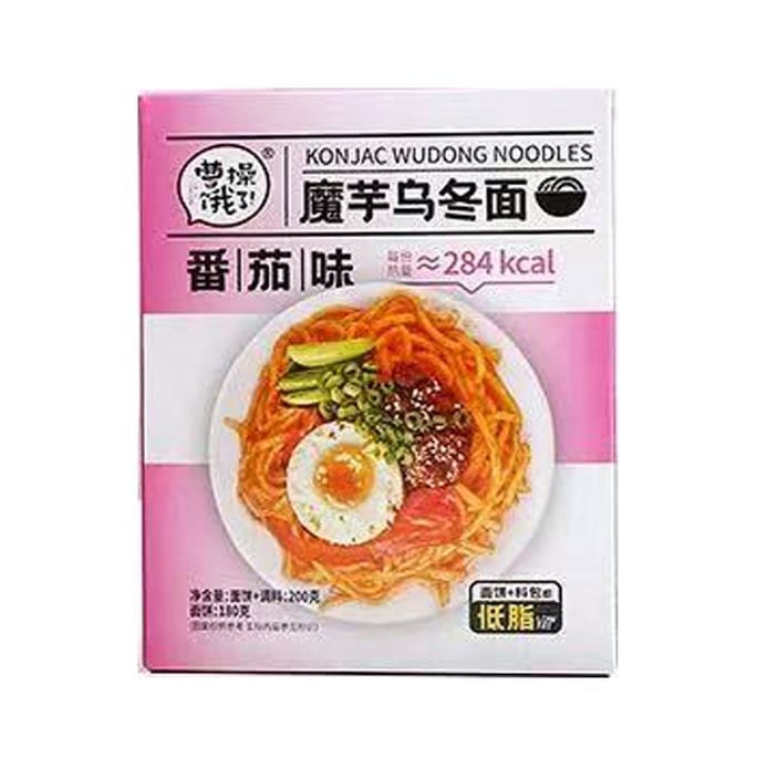 Konjac udon noodles Tomato flavor 200g [Instant food without cooking]