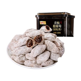 Stuffed Green Plums [Green Plum with Grapes] [Grapes Stuffed Inside, Bursting in One Bite] 258g*1 Can