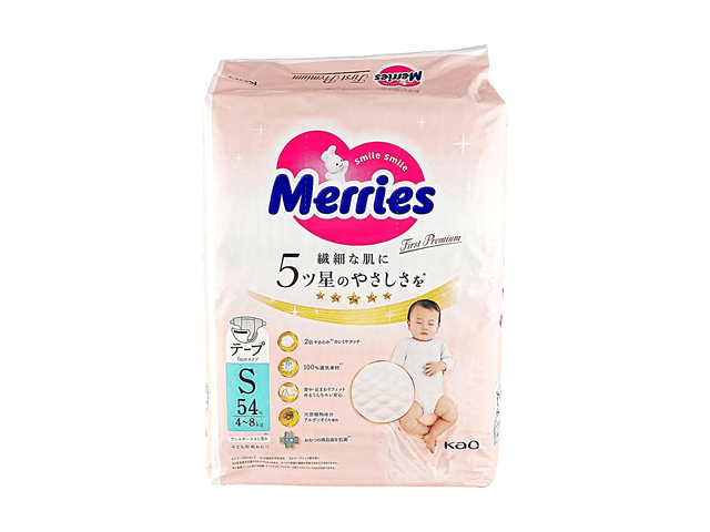 花王 MERRIES First Premium テープタイプおむつ Sサイズ 4-8kg 54枚