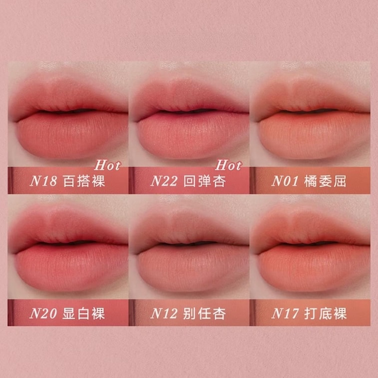 JUDYDOLL橘朵 唇粉霜气垫 哑光口红唇釉 显白不沾杯 1.8g #N22 回弹杏 碎金闪 哑光肉桂杏色 黄皮亮一度【HOT】 6