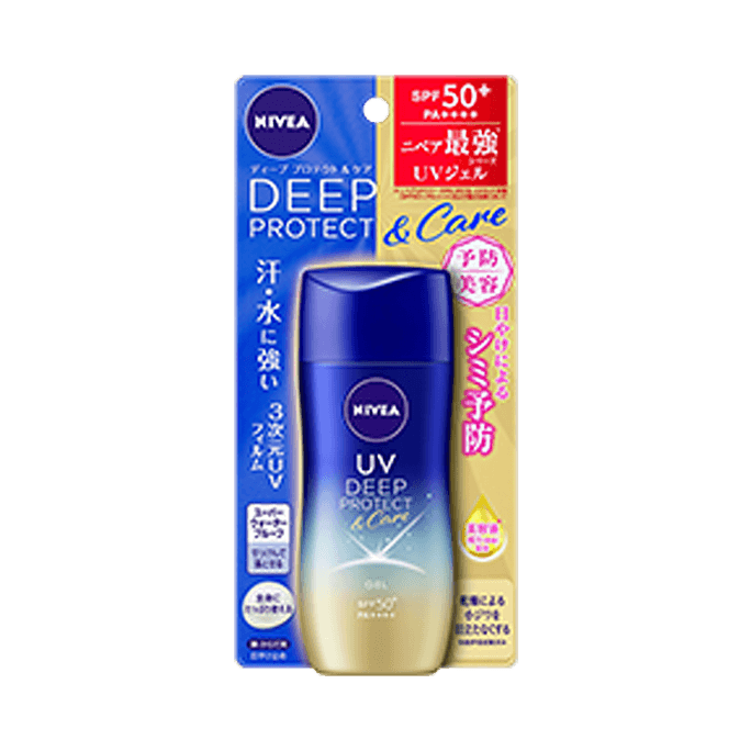 NIVEA UV Deep Protect suncream & Care Gel  80g