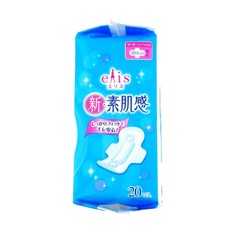 生理用ナプキン レギュラータイプ 羽つき 2枚入り【紙包装】 5