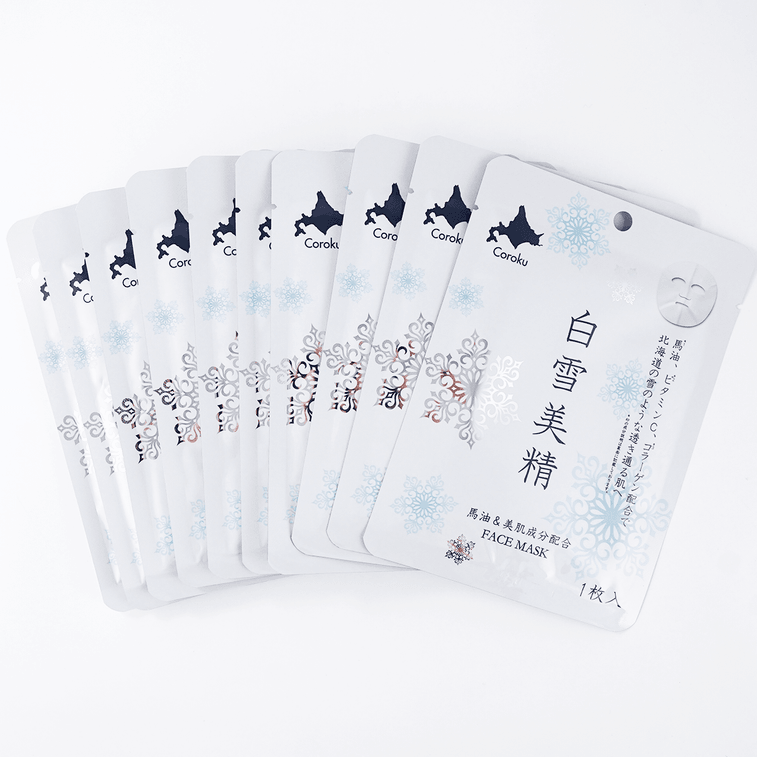 日本COROKU 白雪美精马油面膜 美白补水抗初老 10片入 3