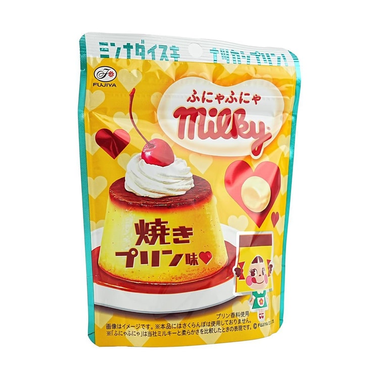 みるくフレーバー FUJIYA Milky Hard Candy , Milk Pudding Flavor 1.14 oz - Yami.com