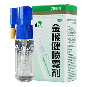 product 7