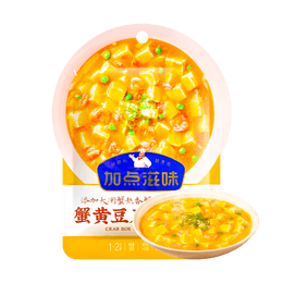 Crab Roe Tofu Seasoning Soup Base for 1-2 Servings, 1.76 oz