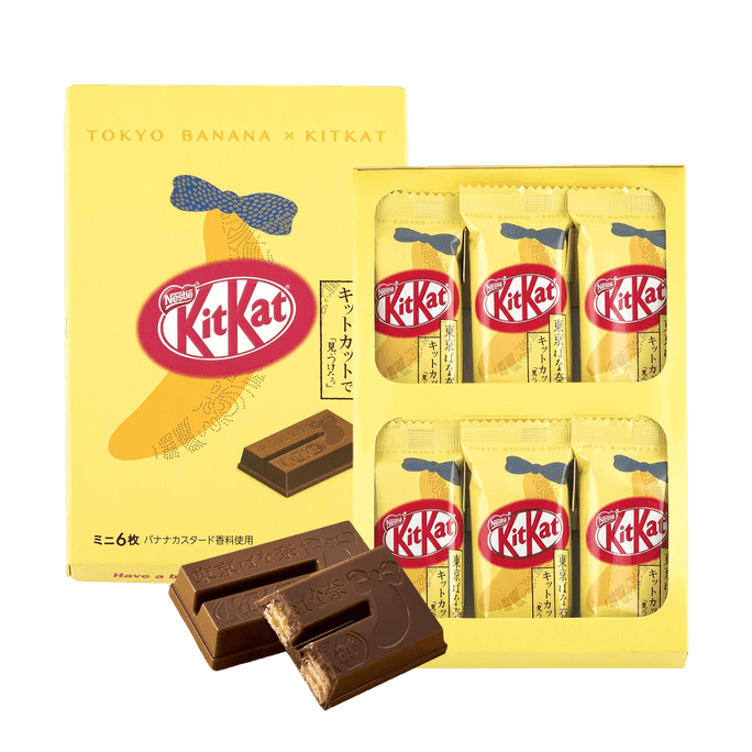 KITKAT Collaboration Banana Chocolate Wafers 6 Pieces