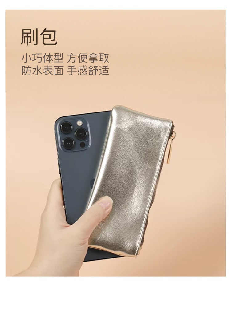 美國 NOVAGLOW 【官方授權旗艦店】Essential Glow 8支Mini旅行便攜式化妝刷套裝 含收納刷包