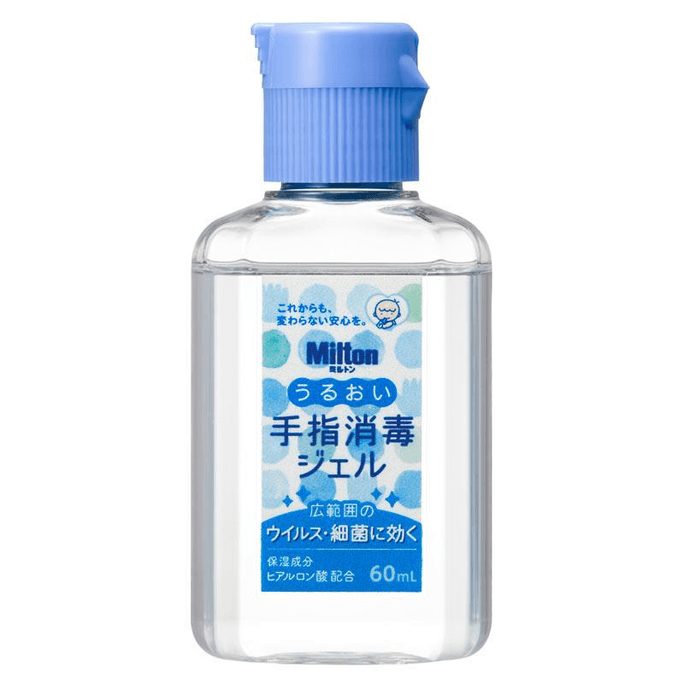 【日本直送】 日本 日本その他 杏林製薬 Milton うるおい手指 幼児用手指消毒ジェル 60ml
