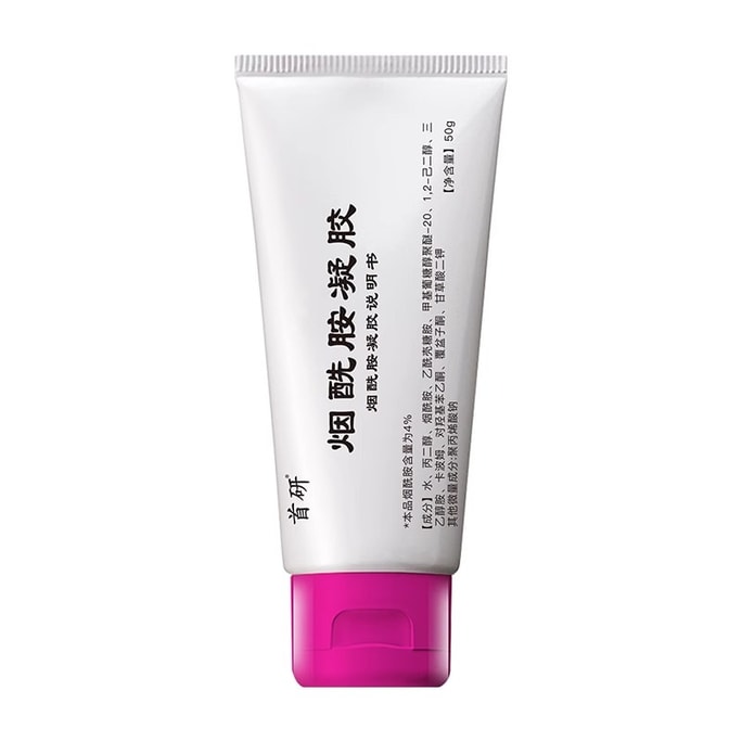 Niacinamide Gel Medical Blemish and Melanin Removal Water Retention and Moisturizing 50g