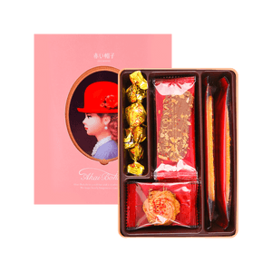 日本AKAIBOHSHI红帽子 雅致粉盒子 节日什锦曲奇饼干点心  4口味12枚装 67.1g 铁盒装