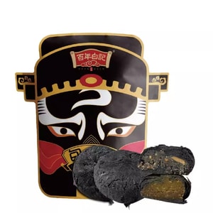 Bao Gong Cookies 200g/bag Assorted Flavors Traditional Specialty Halal Pastries Snacks Multi-Flavor Gift Item Kaifeng, Henan Specialty [Must-Buy Spring Festival Treats]