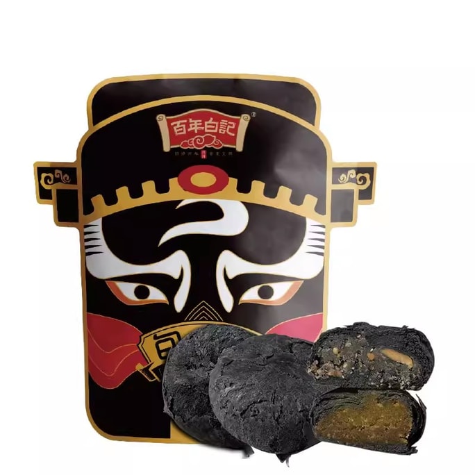 Bao Gong Cookies 200g/bag Assorted Flavors Traditional Specialty Halal Pastries Snacks Multi-Flavor Gift Item Kaifeng, Henan Specialty [Must-Buy Spring Festival Treats]