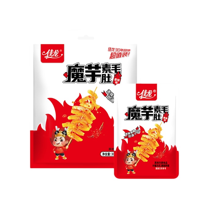 Konjac Tripe Snacks Spicy Flavor 300g/Pack [30 Packets]