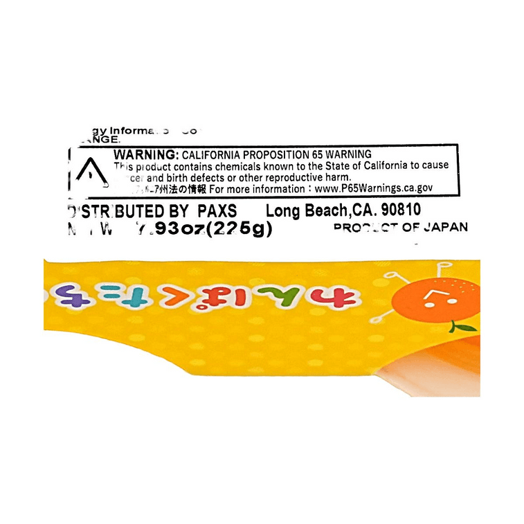 SEIU 오렌지 과일 주스 젤리 225g (7.93oz) 10% 과일 주스 7